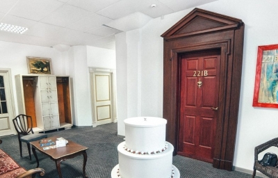 Квест Бейкер-стрит, 221Б