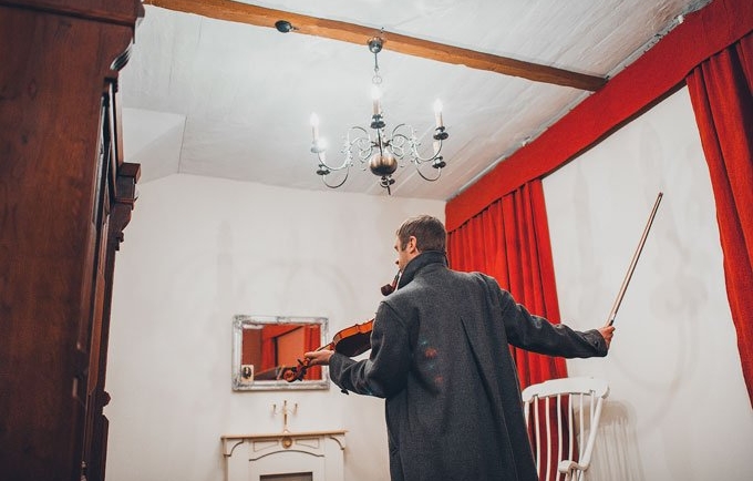 Kvest Beikerstrīta 221b - foto 3/3