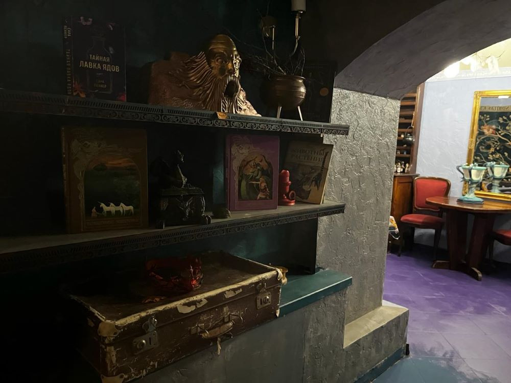 Escape room Harry Potter and the Philosopher's Stone - photo 2/4